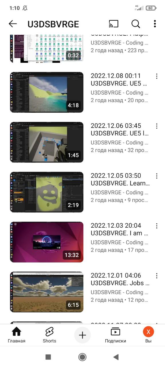 youtube помнит переход на Unreal Engine 5