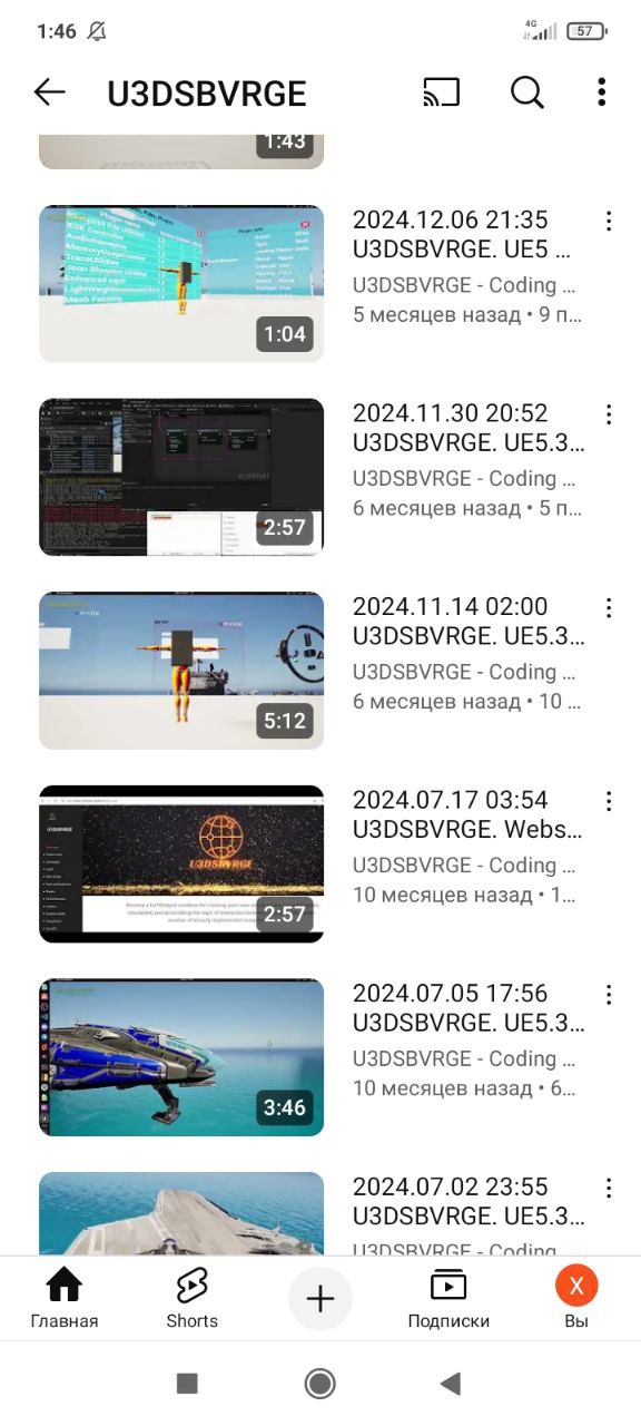 Youtube помнит появление сайта. 2024.07.17 website на google.sites
