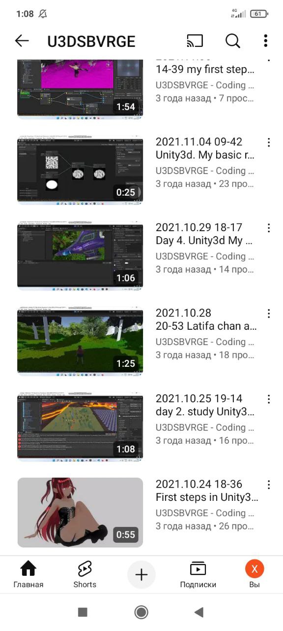 Youtube помнит