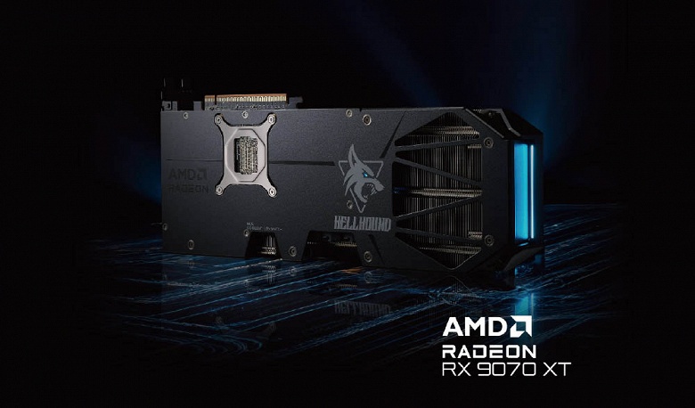 Если хочется выбрать лучшие версии Radeon RX 9070 XT, стоит избегать памяти Samsung - 1 Если хочется выбрать лучшие версии Radeon RX 9070 XT, стоит избегать памяти Samsung