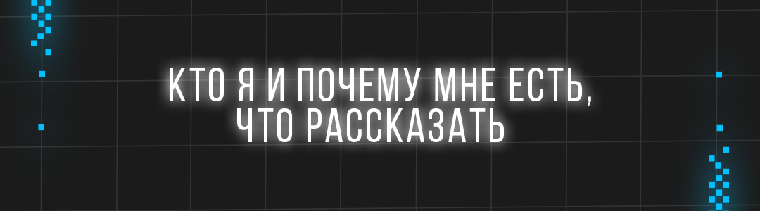 Как я выполнил 1000+ заказов на фрилансе без единого негатива: что я понял за годы удалённой работы - 2 Как я выполнил 1000+ заказов на фрилансе без единого негатива: что я понял за годы удалённой работы - 2