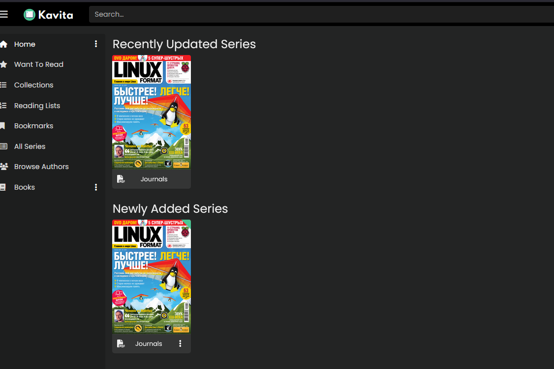 Организация собственной библиотеки на сервере с веб-интерфейсом - 4