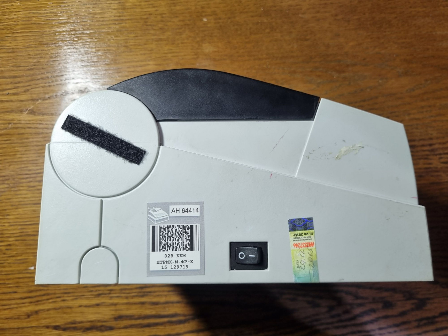 Использование старого фискального регистратора в качестве термопринтера - 10