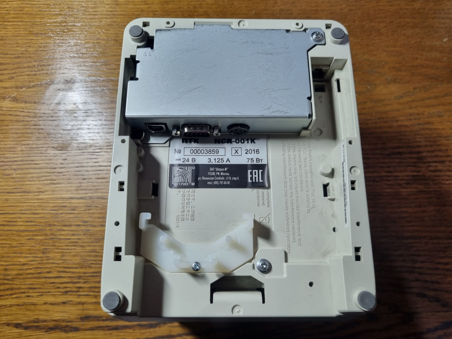 Использование старого фискального регистратора в качестве термопринтера - 14