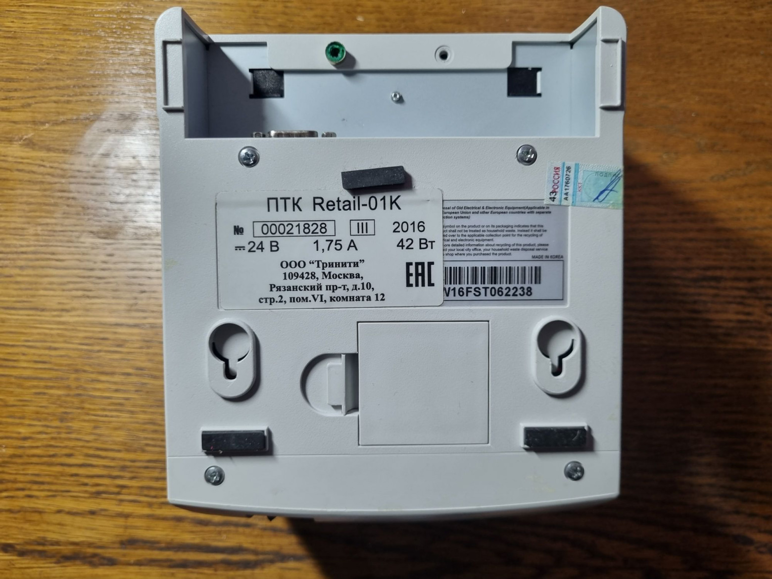 Использование старого фискального регистратора в качестве термопринтера - 16