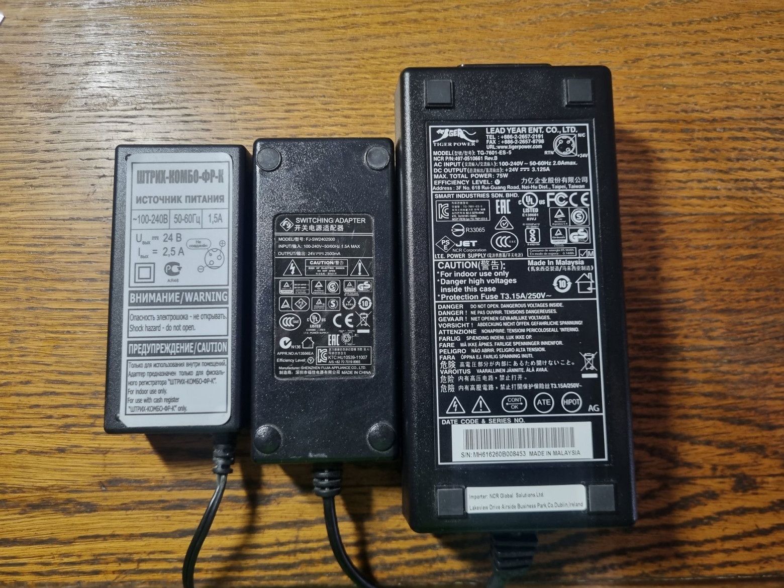 Использование старого фискального регистратора в качестве термопринтера - 19