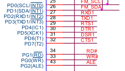 Использование старого фискального регистратора в качестве термопринтера - 35