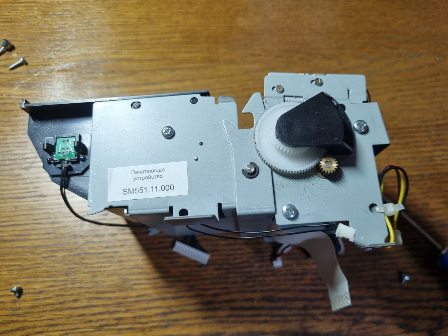 Использование старого фискального регистратора в качестве термопринтера - 44