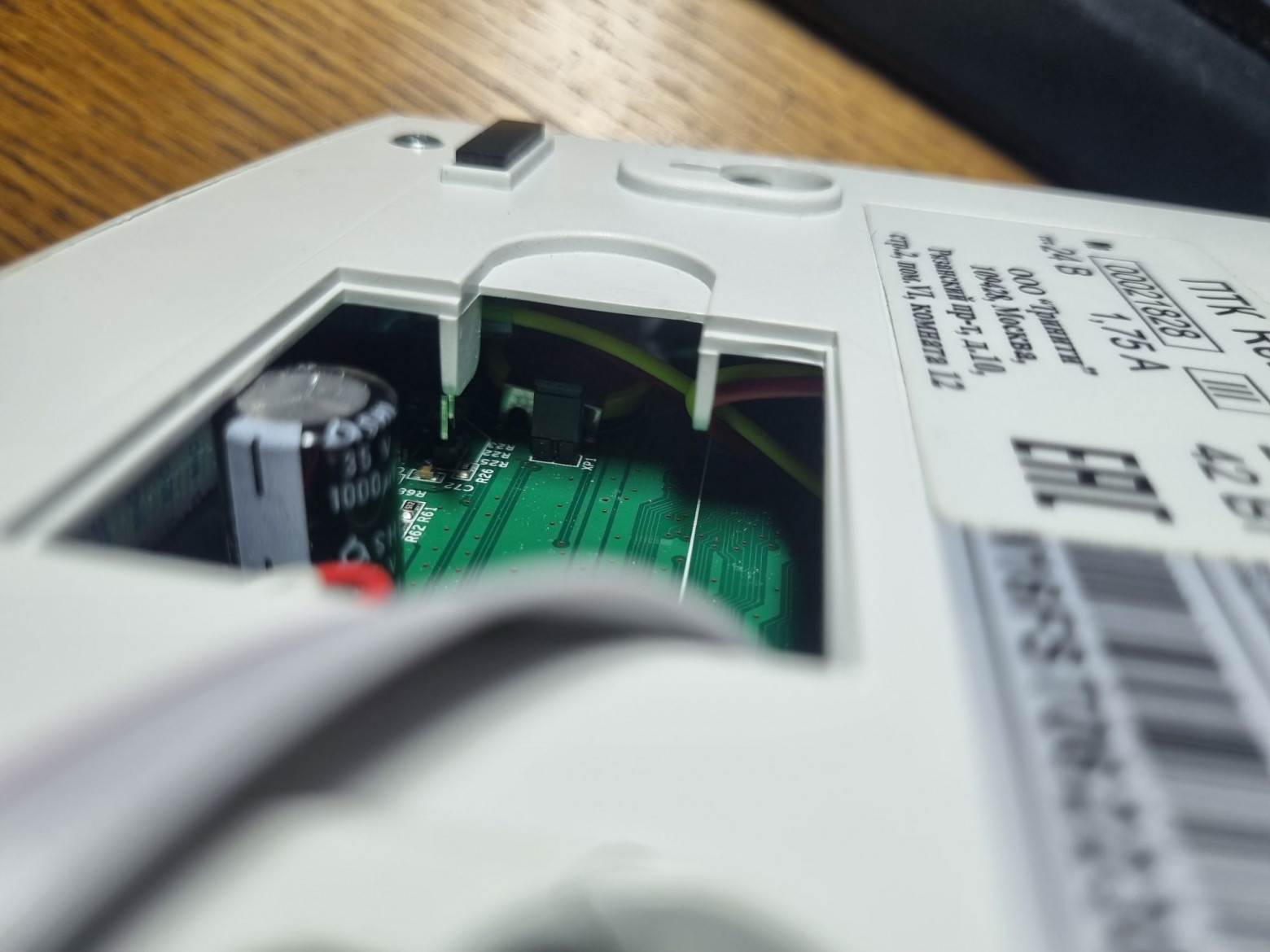 Использование старого фискального регистратора в качестве термопринтера - 58