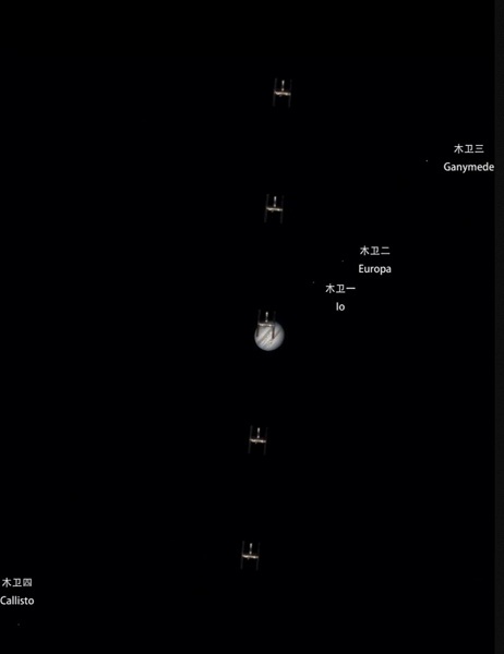 Очень редкий снимок: энтузиаст заснял китайскую орбитальную станцию &laquo;Тяньгун&raquo; на фоне Юпитера
