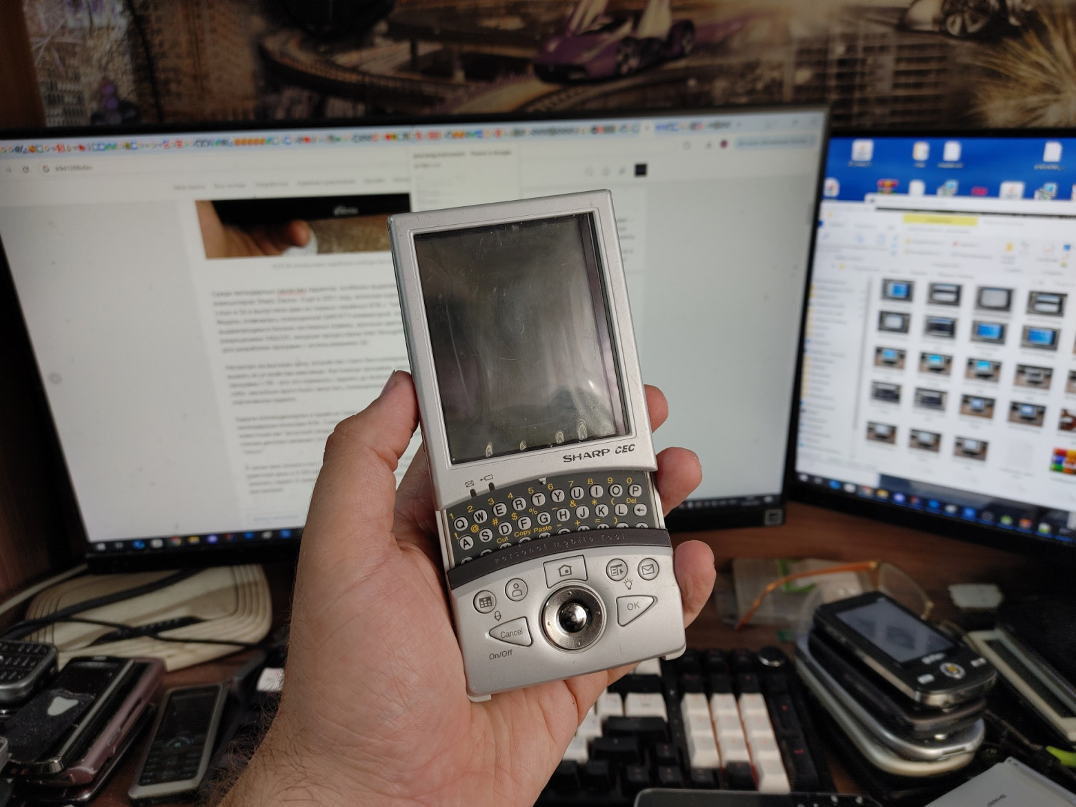 «22 года спустя»: Распаковываем Linux-мечту гика из 2003 года — новый Sharp Zaurus SL-7500C - 3 «22 года спустя»: Распаковываем Linux-мечту гика из 2003 года — новый Sharp Zaurus SL-7500C - 3