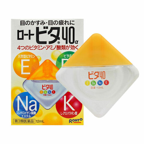 Гайд по зрению: здоровье глаз в цифровую эпоху - 13