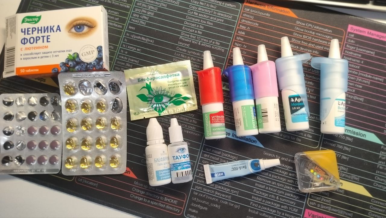 Моя небольшая коллекция