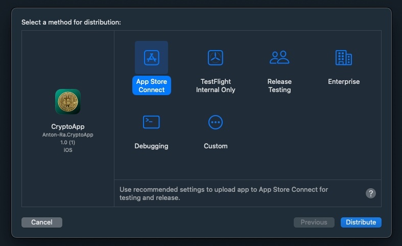 Публикация приложения в AppStore - 11 Публикация приложения в AppStore, изображение №11