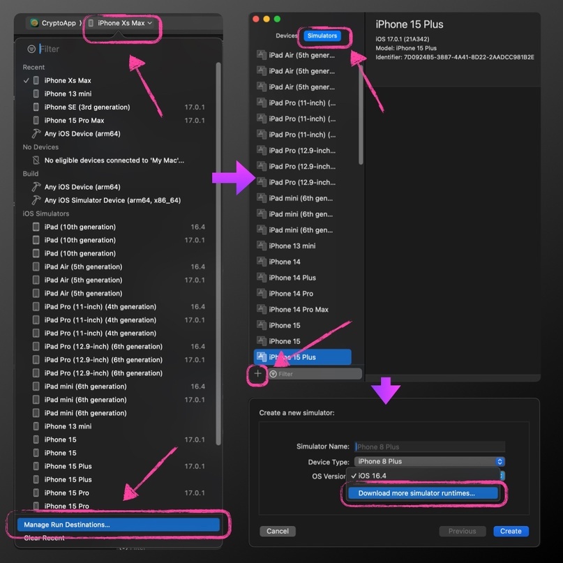 Публикация приложения в AppStore - 4 Публикация приложения в AppStore, изображение №4