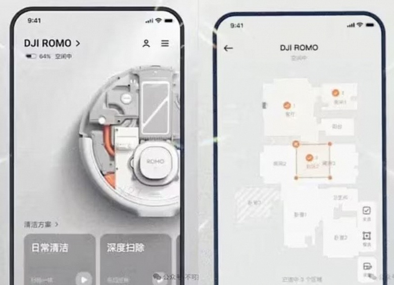 DJI выходит на рынок бытовой техники: компания четыре года разрабатывала полупрозрачный робот-пылесос Romo &mdash; и уже готова его представить