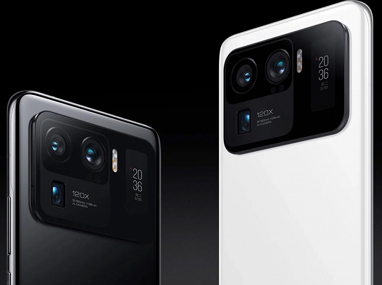 Xiaomi вспомнила про Mi 11 Ultra? Xiaomi 16 Pro Max может получить два экрана
