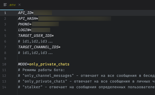 Вставляем необходимые данные (API_ID и API_HASH забрали ранее, PHONE (+7...) и LOGIN (без @) указываем свои)