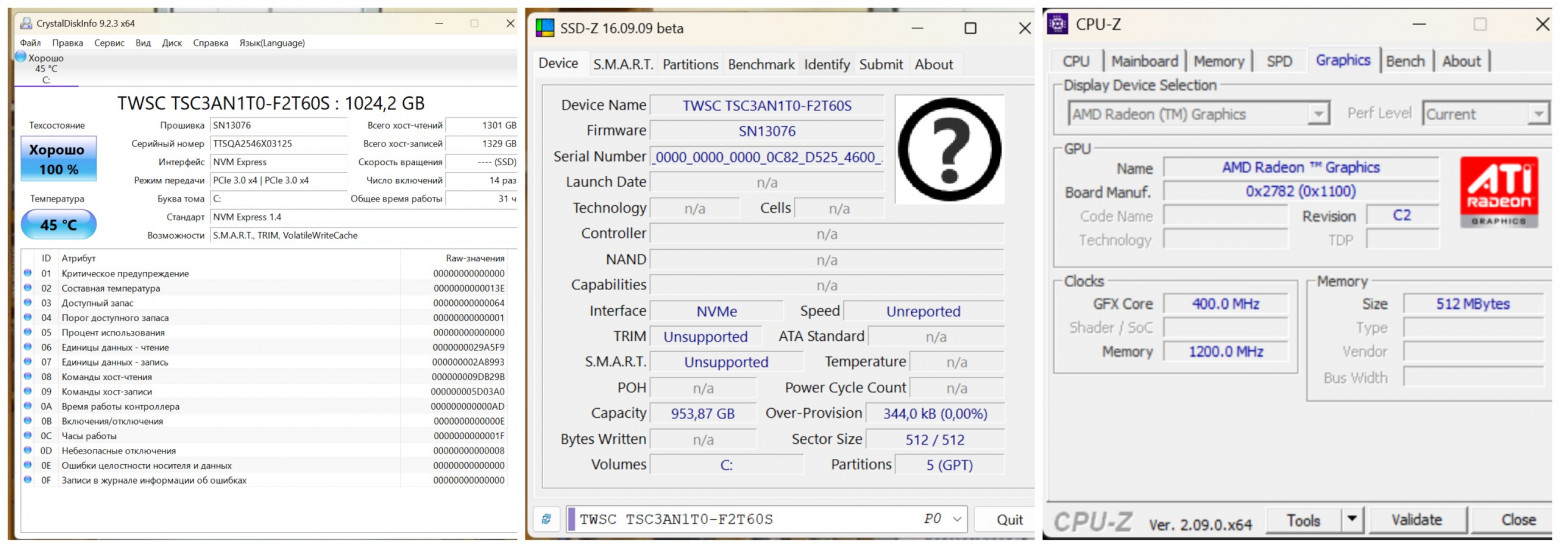 Что внутри офисного ноутбука Ninkear A15 Pro? Разборка и тест модели на базе AMD Ryzen 5-7430U (версия 2025) - 11