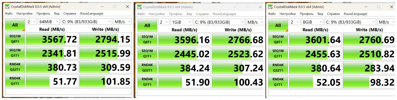Что внутри офисного ноутбука Ninkear A15 Pro? Разборка и тест модели на базе AMD Ryzen 5-7430U (версия 2025) - 20