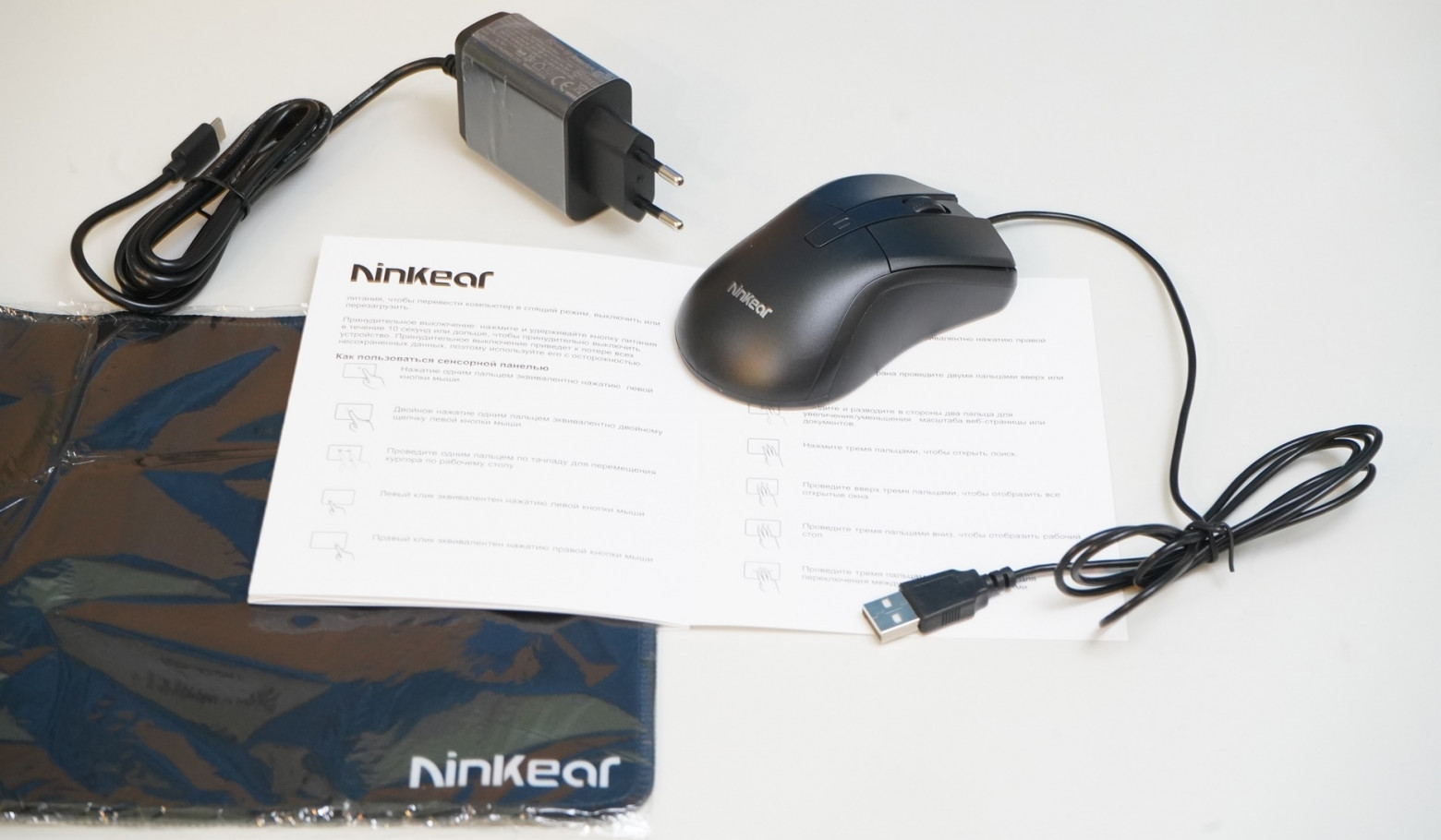 Что внутри офисного ноутбука Ninkear A15 Pro? Разборка и тест модели на базе AMD Ryzen 5-7430U (версия 2025) - 3