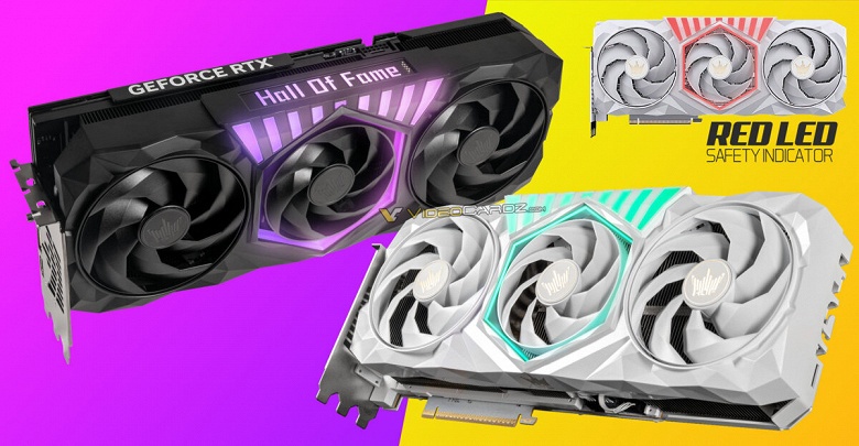 Если подсветка видеокарты загорелась красным &mdash; это очень плохой знак. Новинки Galax оповестят пользователя о проблемах с питанием