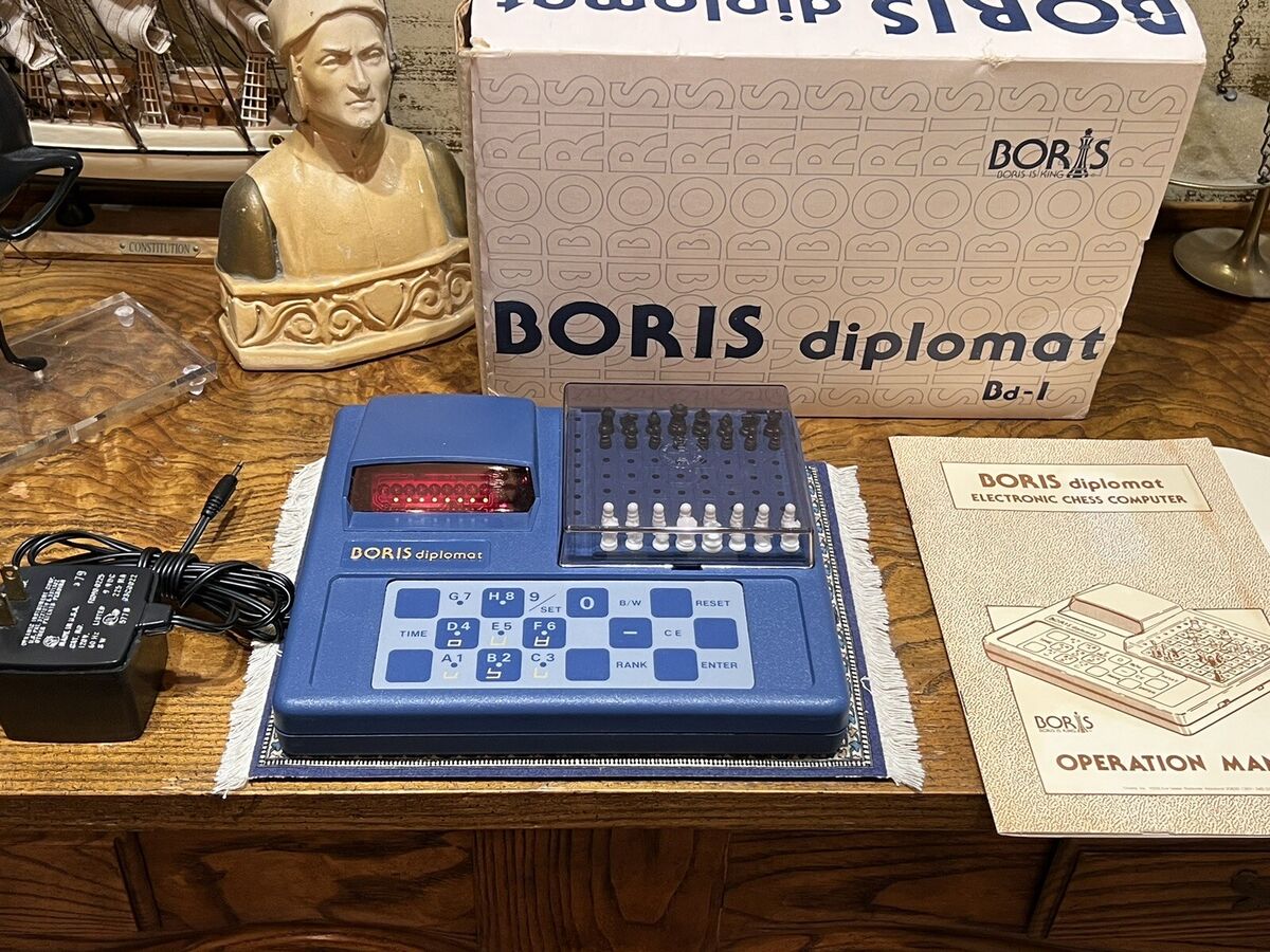 Как я играл с Каспаровым — очерк о истории специализированных шахматных компьютеров - 6 Как я играл с Каспаровым — очерк о истории специализированных шахматных компьютеров - 6