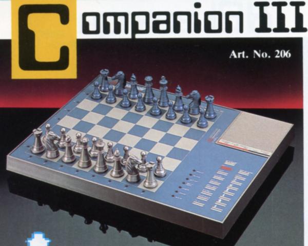 Как я играл с Каспаровым — очерк о истории специализированных шахматных компьютеров - 9 Как я играл с Каспаровым — очерк о истории специализированных шахматных компьютеров - 9