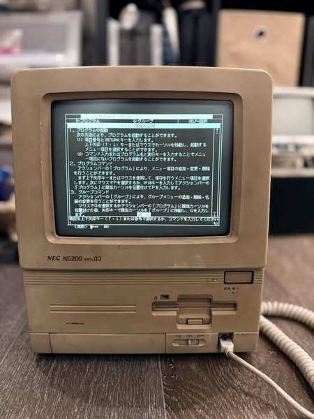 Клавиатура с защитой от вампиров и другая ретро техника времен, когда не боялись экспериментировать с дизайном - 13