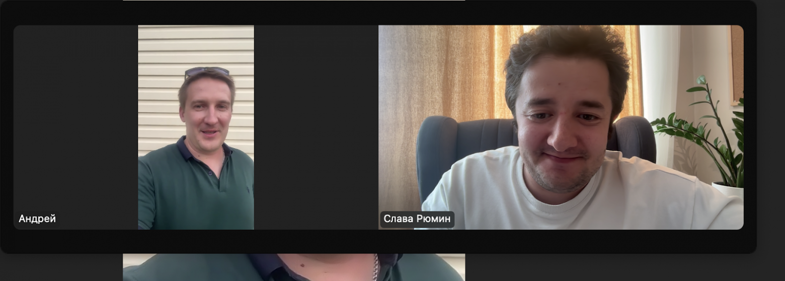 Живой Слава Рюмин взял интервью по зум у живого Андрея Блинова, чтобы написать эту статью.