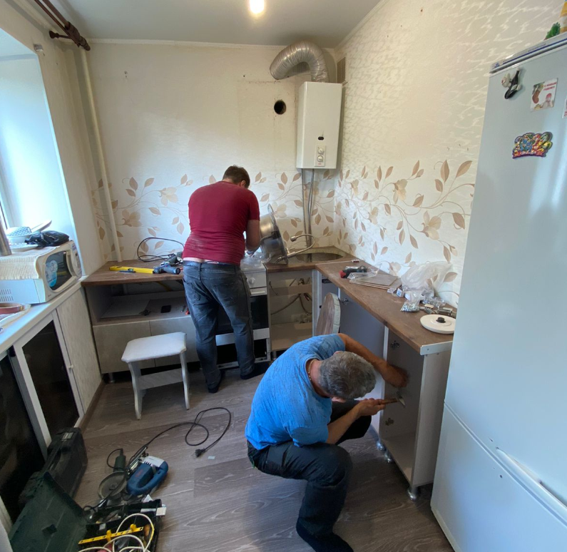 Кто-то работает