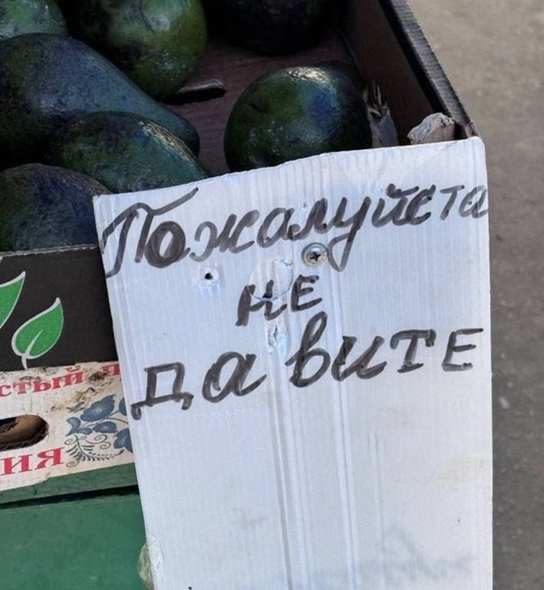Регулирование конфликтов: как договариваться без стресса - 2