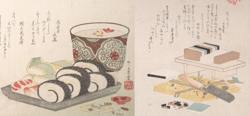 Бенто-дизайн: как японские ланч-боксы завоевали мир интерфейсов - 2