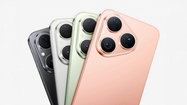 Конец дефицита: новых смартфонов Huawei Pura 80 Pro и Pura 80 Pro+ с чипами Kirin 9020 хватит всем - 1 Конец дефицита: новых смартфонов Huawei Pura 80 Pro и Pura 80 Pro+ с чипами Kirin 9020 хватит всем