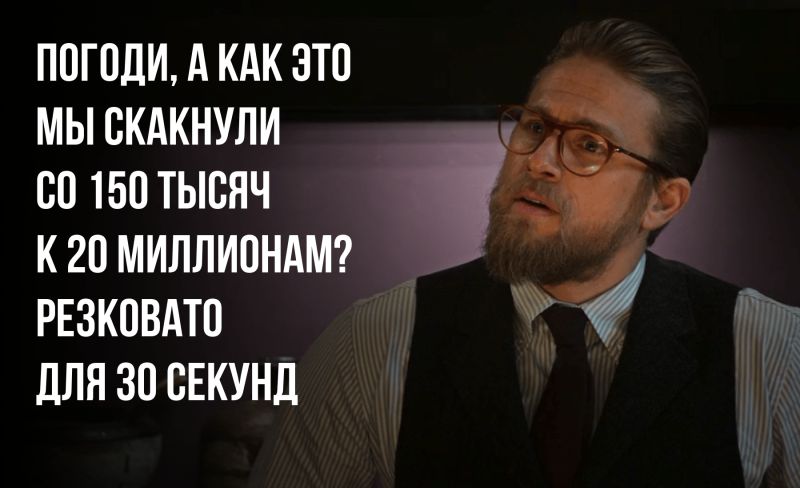 «У нас есть новый бесплатный самолёт — хотите его протестировать?» - 2