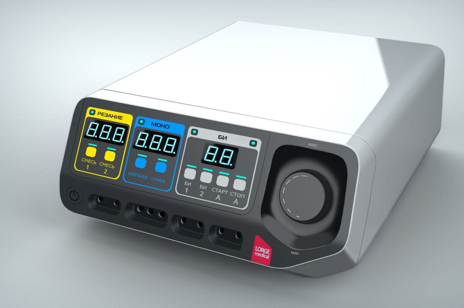 Один из вариантов внешнего вида