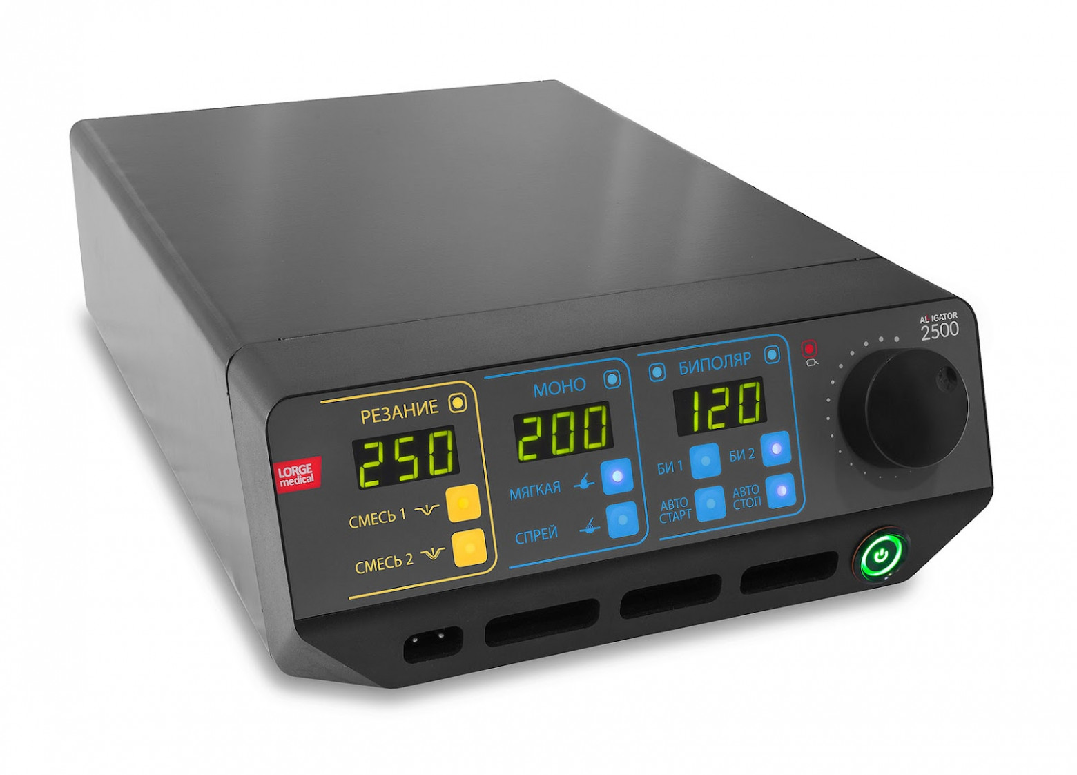 Прототип. Технологии: фрезеровка пластика, резка/гибка металла