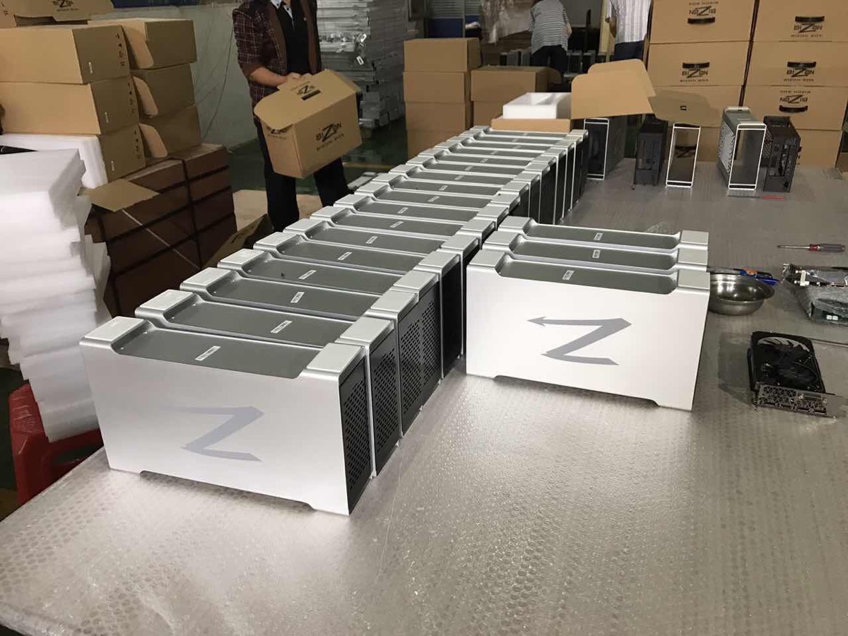 Первая серия