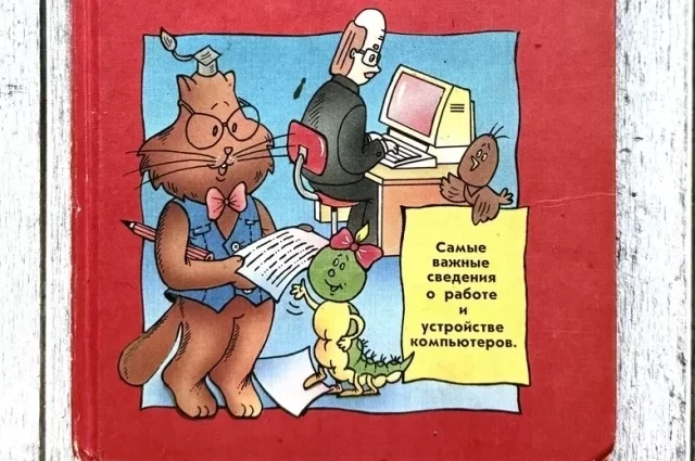 Как обучают ИИ: без формул, но с котами - 2