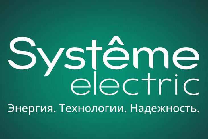 О превращении бесперебойников APC в ИБП Systeme Electric, или Кто на 100% заменил Schneider Electric в РФ - 1