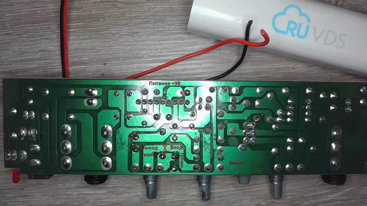 Улучшаем ультрадешёвый гитарный комбоусилитель Belcat G5 - 23