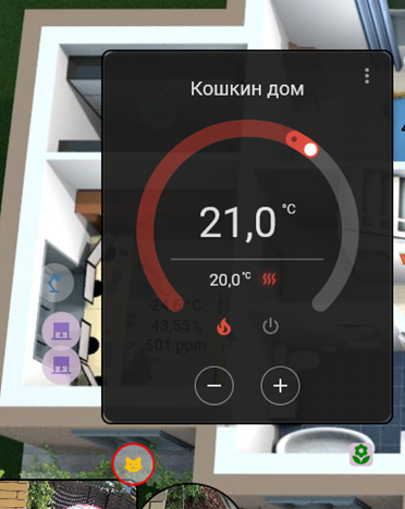 Я сделал тачпанель управления умным домом чтобы вам тоже пришлось - 21