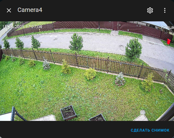 Я сделал тачпанель управления умным домом чтобы вам тоже пришлось - 25