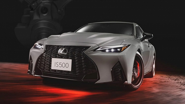 Представлен Lexus IS500 Climax Edition