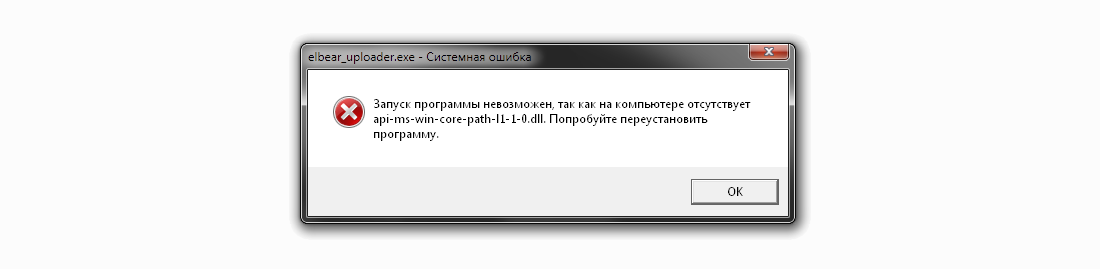 Русская «Ардуина»: первый взгляд любителя - 20 Русская «Ардуина»: первый взгляд любителя - 20