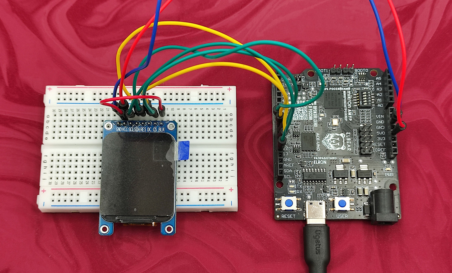 Русская «Ардуина»: первый взгляд любителя - 26 Русская «Ардуина»: первый взгляд любителя - 26