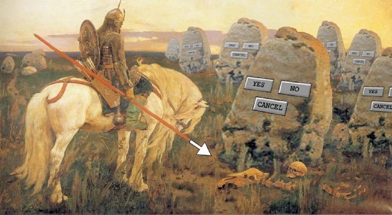 Энергосберегающие технологии человеческого мозга, изображение №5