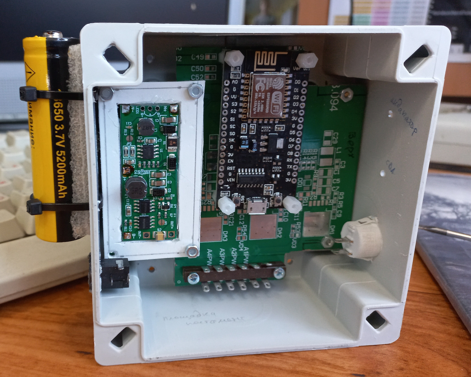 Доработка корпуса, расположение элементов