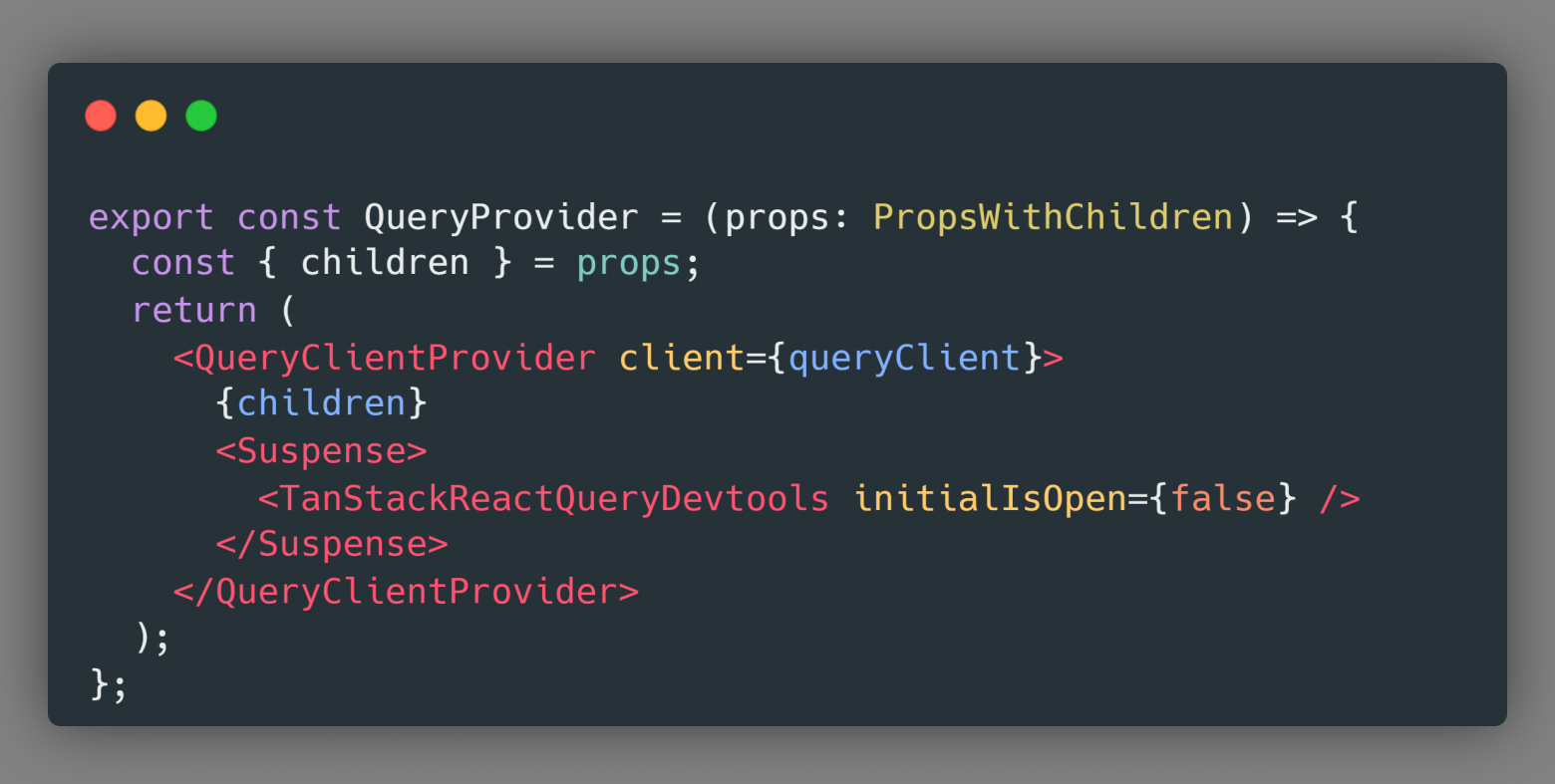 TanStack Query провайдер