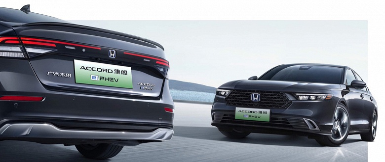 Представлена Honda Accord 2025